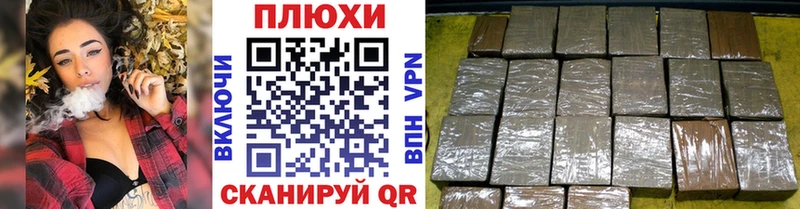 купить   Миньяр  blacksprut зеркало  ГАШИШ 40% ТГК 