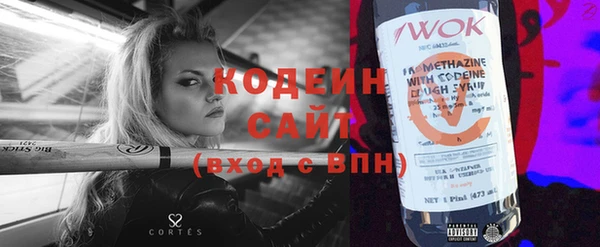 спайс Липки