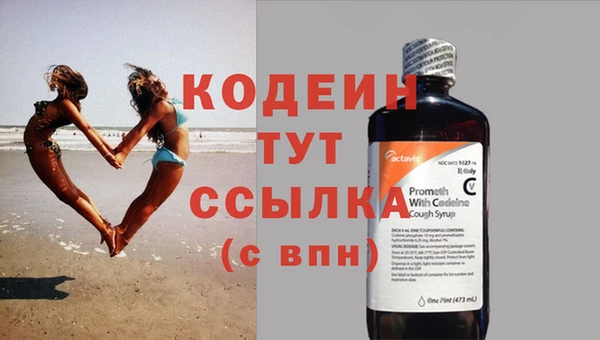 соль курить ск Майский