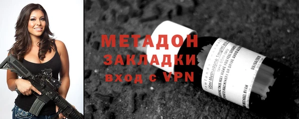 круглые Магас