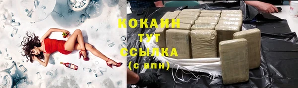 MDMA Лиски