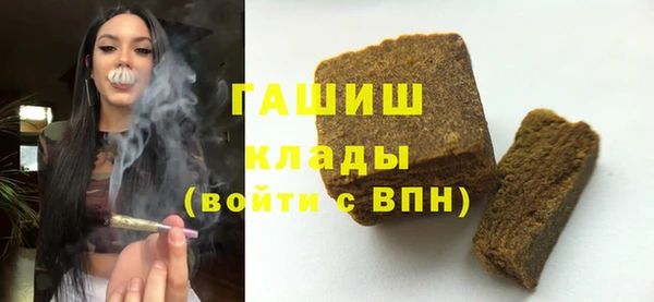 MDMA Лиски