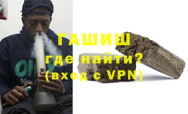 круглые Магас