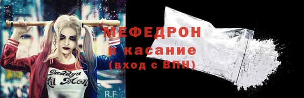 прущие грибы Лихославль