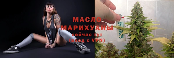 кокаин Магадан