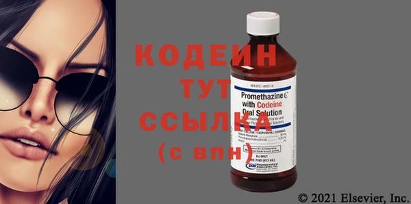 кокаин Магадан