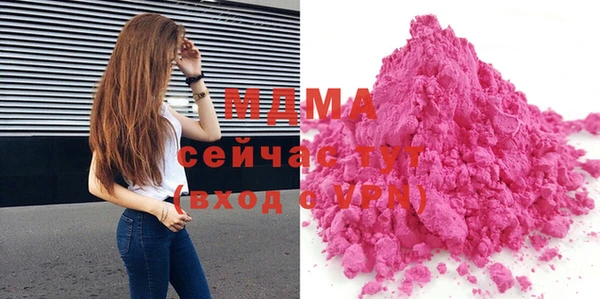 спайс Липки
