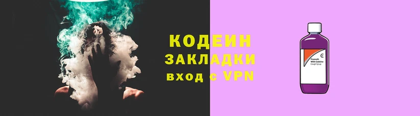 прущие грибы Лихославль