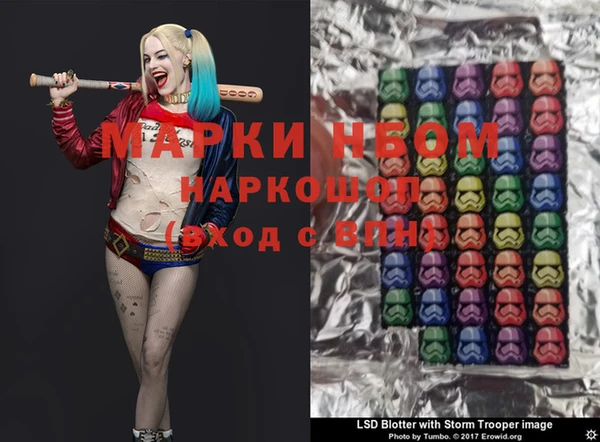 кокаин Магадан