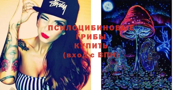 кокаин Магадан