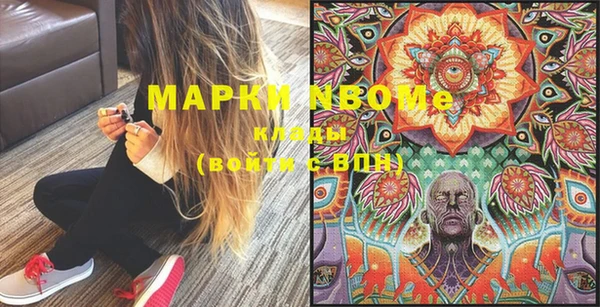 кокаин Магадан
