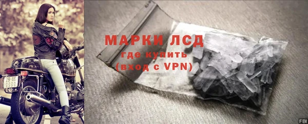 кокаин Магадан