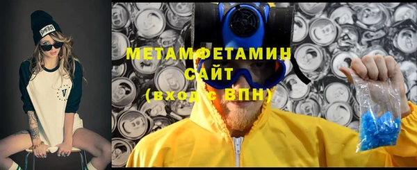 кокаин Магадан