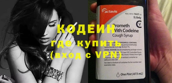 спайс Липки
