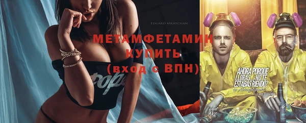 кокаин Магадан