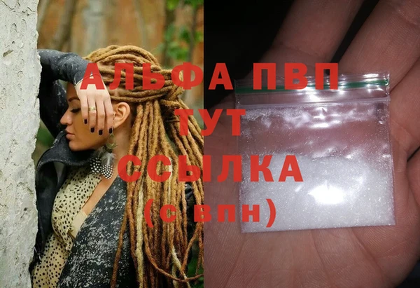 круглые Магас