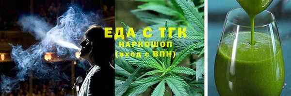 кокаин Магадан