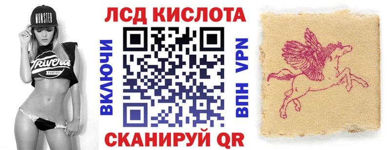 Марки N-bome 1500мкг  hydra рабочий сайт  Миньяр 